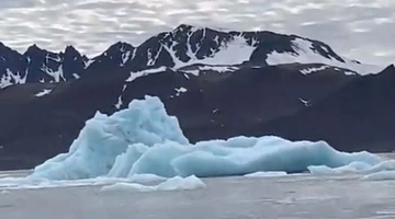 iceberg