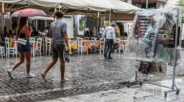 Βροχή στην Αθήνα