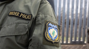 ebros-synoriofylakas