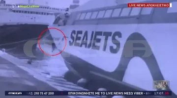 Ατύχημα SeaJets