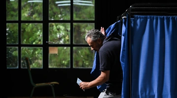 Δημοτικές και περιφερειακές εκλογές 2023
