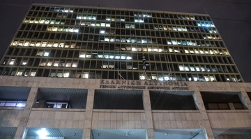 Γαδά τη νύχτα