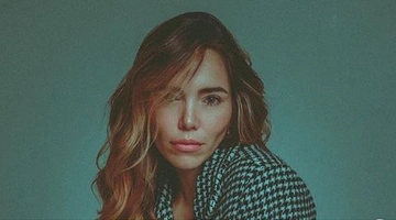 Αλεχάνδρα Βιγιαφάνιε