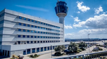 Πύργος Ελέγχου στο Ελευθέριος Βενιζέλος