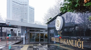 Υπουργείο Εξωτερικών στην Τουρκία