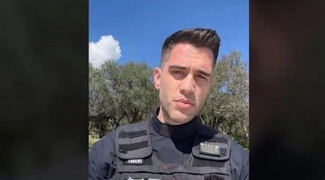 Αστυνομικός