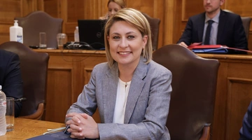 Χριστίνα Αλεξοπούλου