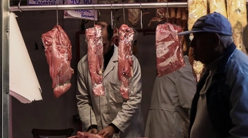 Βαρβάκειος Αγορά