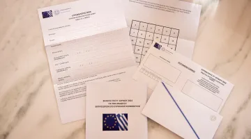 Φάκελος επιστολικής ψήφου στην Ευρωεκλογές 2024