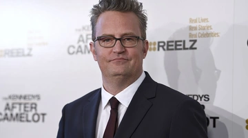 Ο Μάθιου Πέρι