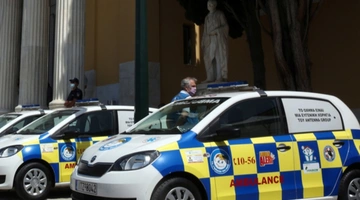 Χαμόγελο του Παιδιού