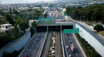 Αττική Οδός