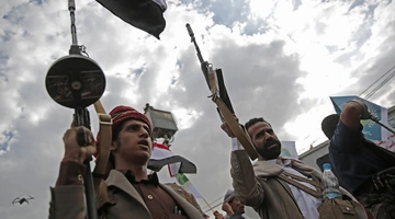 Μαχητές Χούθι