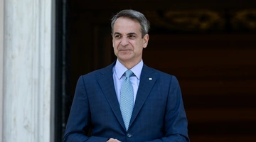 Κυριάκος Μητσοτάκης