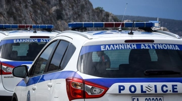 peripolika astinomia