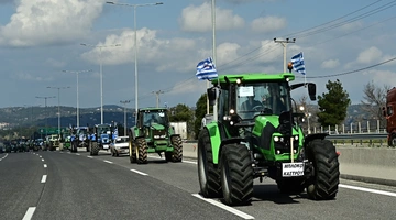 agrotes trakter