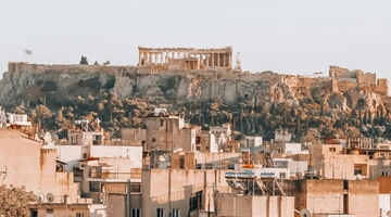 Ακίνητα στην Αθήνα