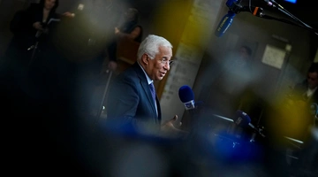 Αντόνιο Κόστα