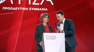Όλγα Γεροβασίλη - Στέφανος Κασσελάκης στο βήμα του Συνεδρίου του ΣΥΡΙΖΑ