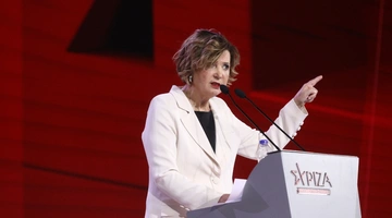 olga gerovasili