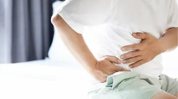 Κοιλόπονος