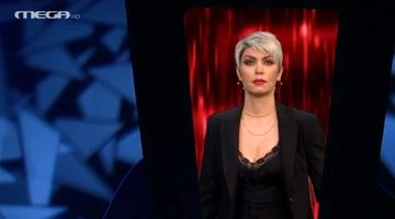 The Chase: Γυναίκα με τα Μαύρα