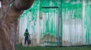 Η τοιχογραφία του Banksy