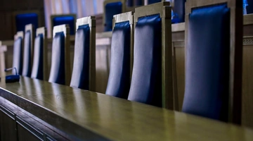 Αίθουσα δικαστηρίου