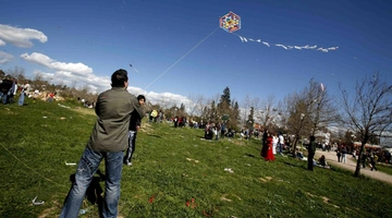 Πέταγμα χαρταετού στο πάρκο Ιλίου «Αντώνης Τρίτσης»