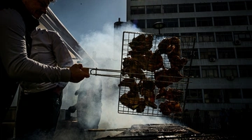Τσικνοπέμπτη