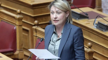 Χριστίνα Αλεξοπούλου