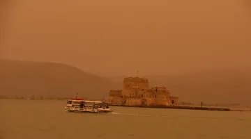 Αφρικανική σκόνη στο Ναύπλιο