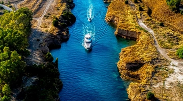 Διώρυγα της Κορίνθου