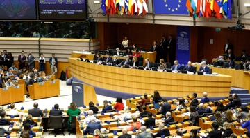 evropaiko koinovoulio