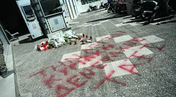 ginaikoktonia Agioi Anargiroi