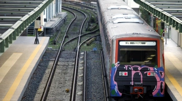 Συρμός του ΗΣΑΠ