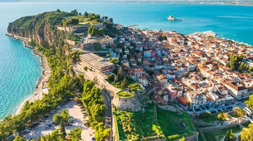 Ναύπλιο