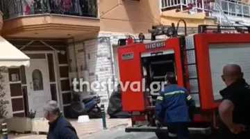 Πληροφορίες για «έκρηξη» σε σπίτι στη Θεσσαλονίκη