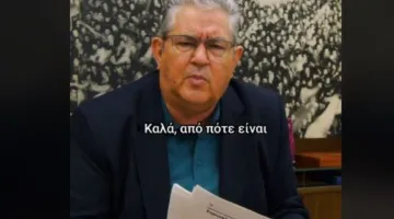 Dimitris Koutsoumpas TikTok