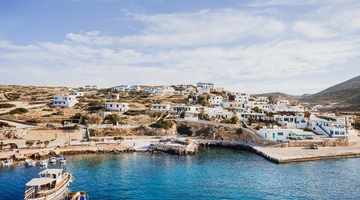 Δονούσα