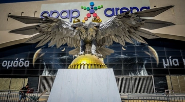 OPAP Arena