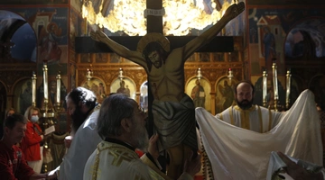 Η τελετή της Αποκαθήλωσης