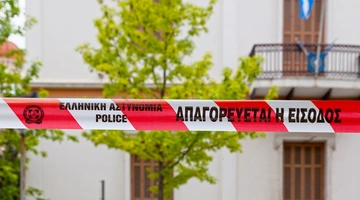 Κορδέλα αστυνομίας