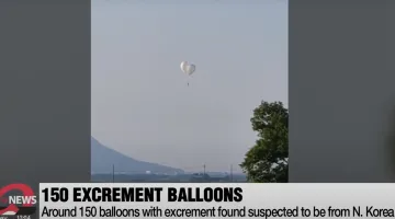 balloons South Korea