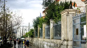 Βροχερός καιρός