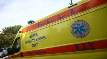 Ασθενοφόρο