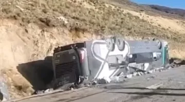 Τροχαίο δυστύχημα στο Περού