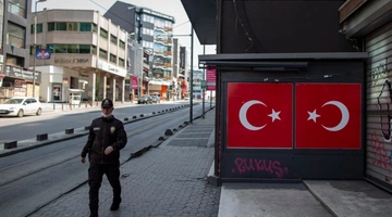 Αστυνομία στην Τουρκία