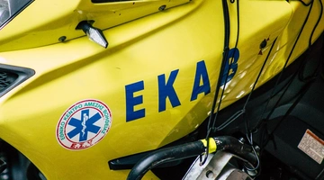 Μηχανή του ΕΚΑΒ