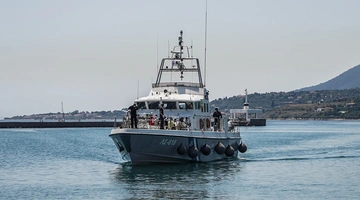 Λιμενικό Σώμα